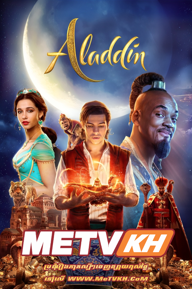Aladdin (2019)[Full HD]