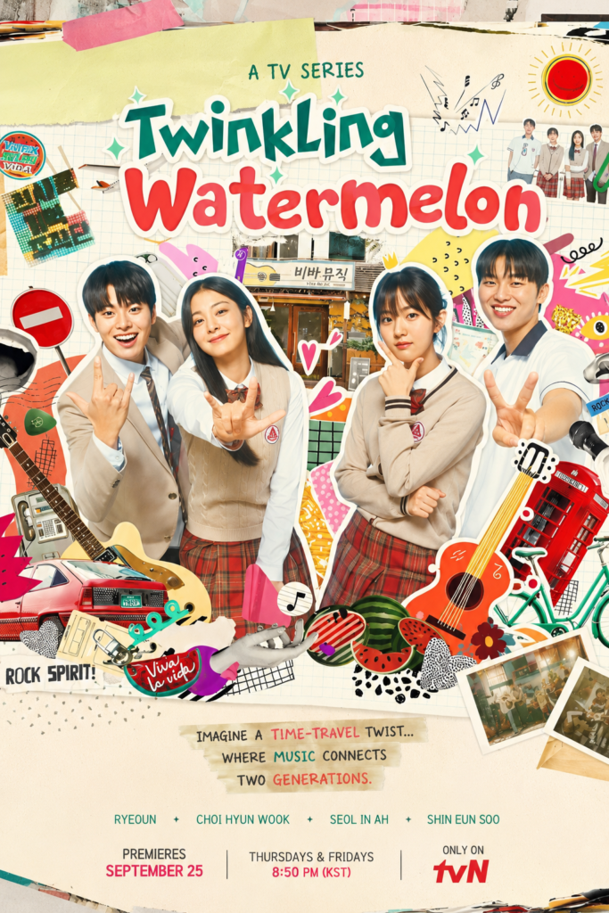 Twinkling Watermelon (2023)-[16END]